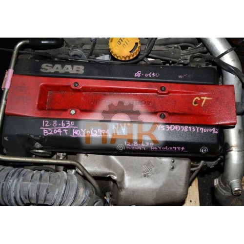 Двигатель SAAB 2.0
